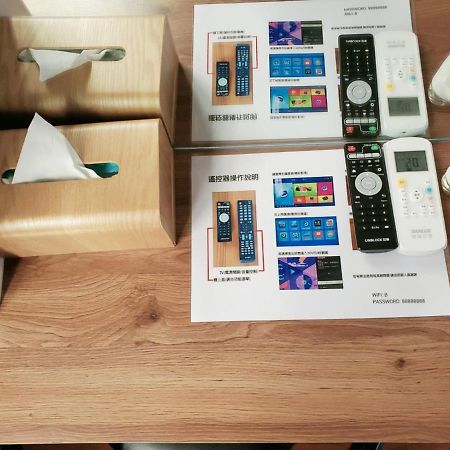 高雄市 梨幸日和 Good Days In Liko Bed & Breakfast エクステリア 写真