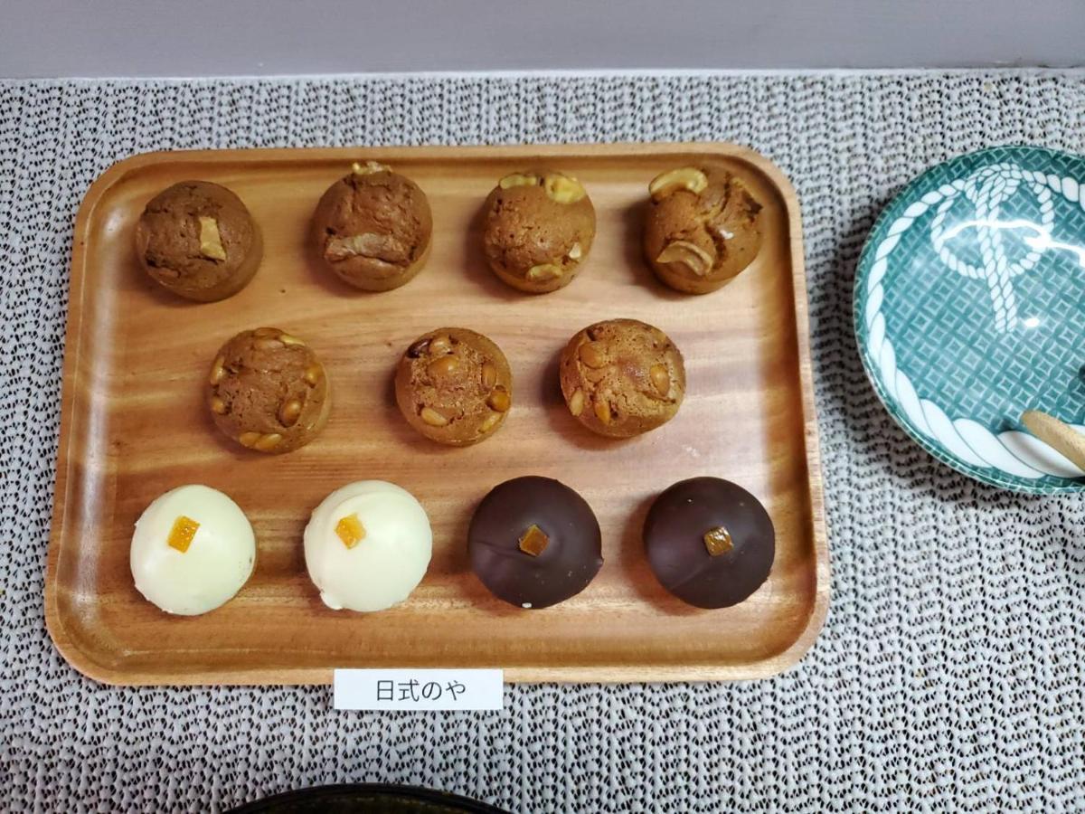 高雄市 梨幸日和 Good Days In Liko Bed & Breakfast エクステリア 写真
